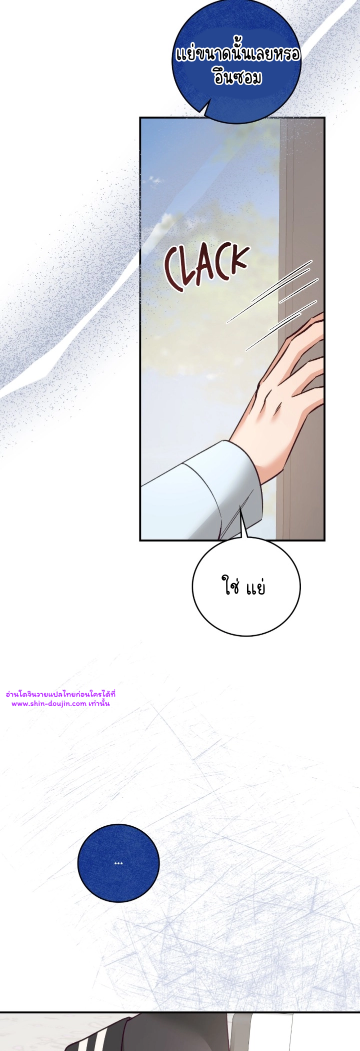 Dandelion Flower Observation Diary EP 15